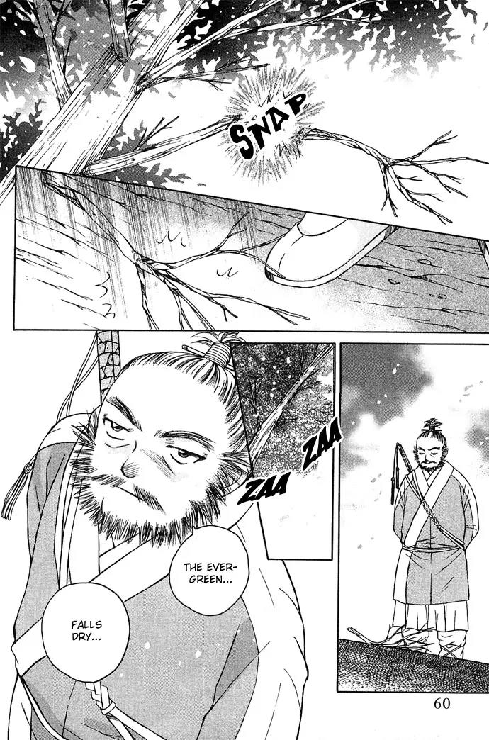 Divine Melody Chapter 8 page 10 - Chapter 8: The Fated Night