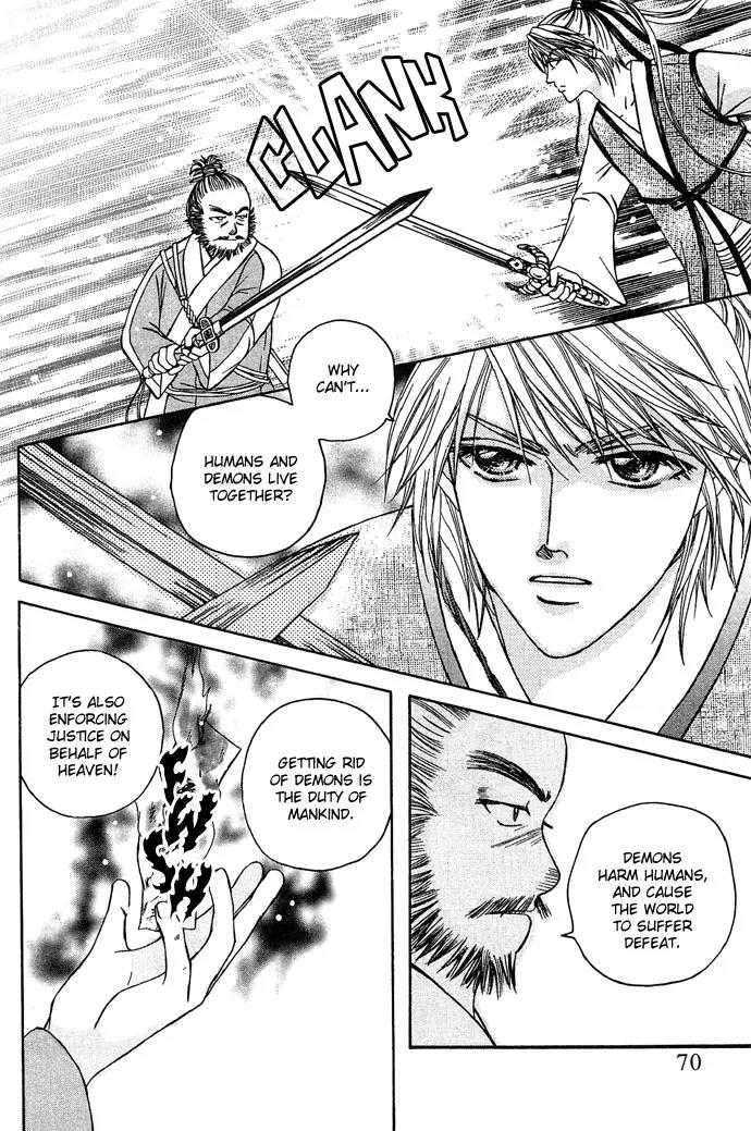 Divine Melody Chapter 8 page 20 - Chapter 8: The Fated Night