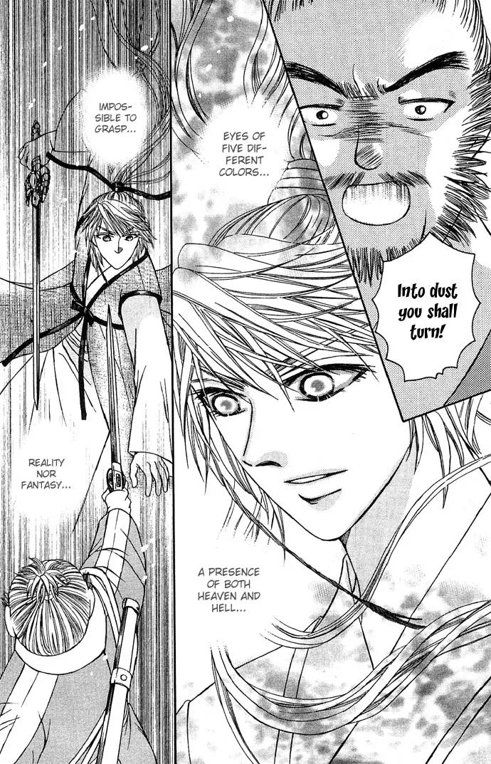Divine Melody Chapter 8 page 24 - Chapter 8: The Fated Night