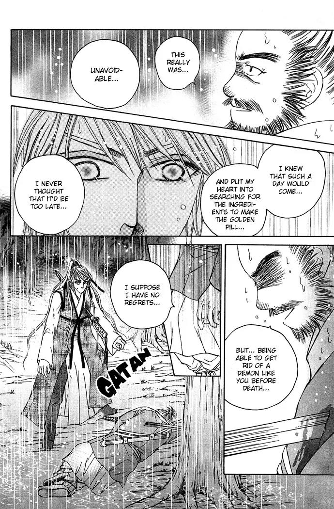 Divine Melody Chapter 8 page 27 - Chapter 8: The Fated Night