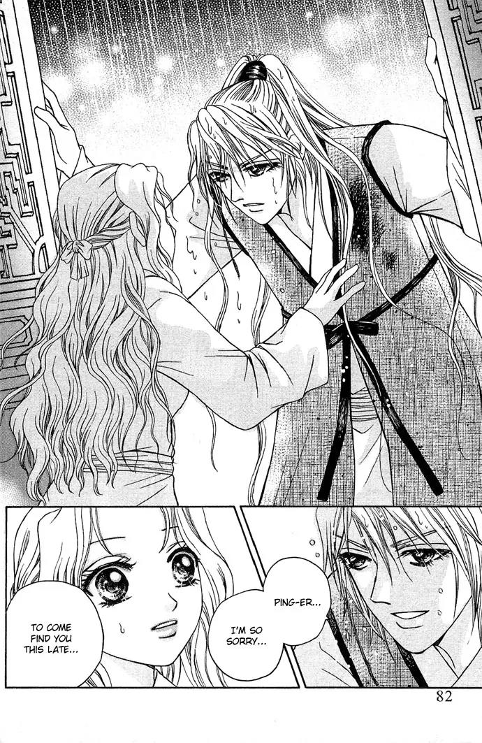 Divine Melody Chapter 8 page 31 - Chapter 8: The Fated Night