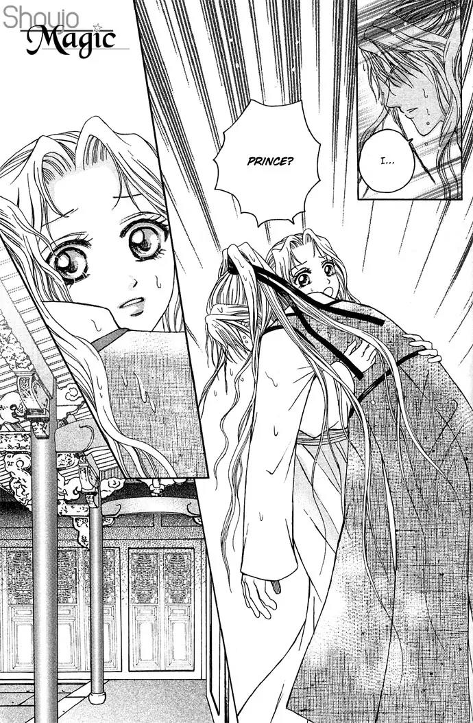 Divine Melody Chapter 8 page 32 - Chapter 8: The Fated Night