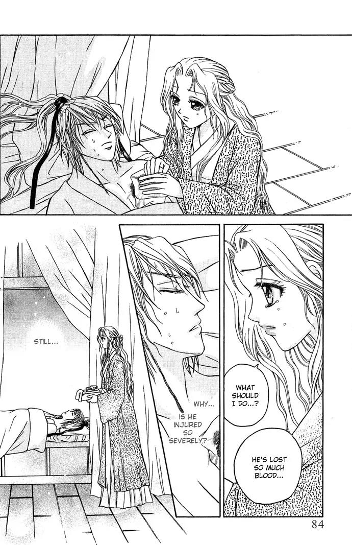 Divine Melody Chapter 8 page 33 - Chapter 8: The Fated Night