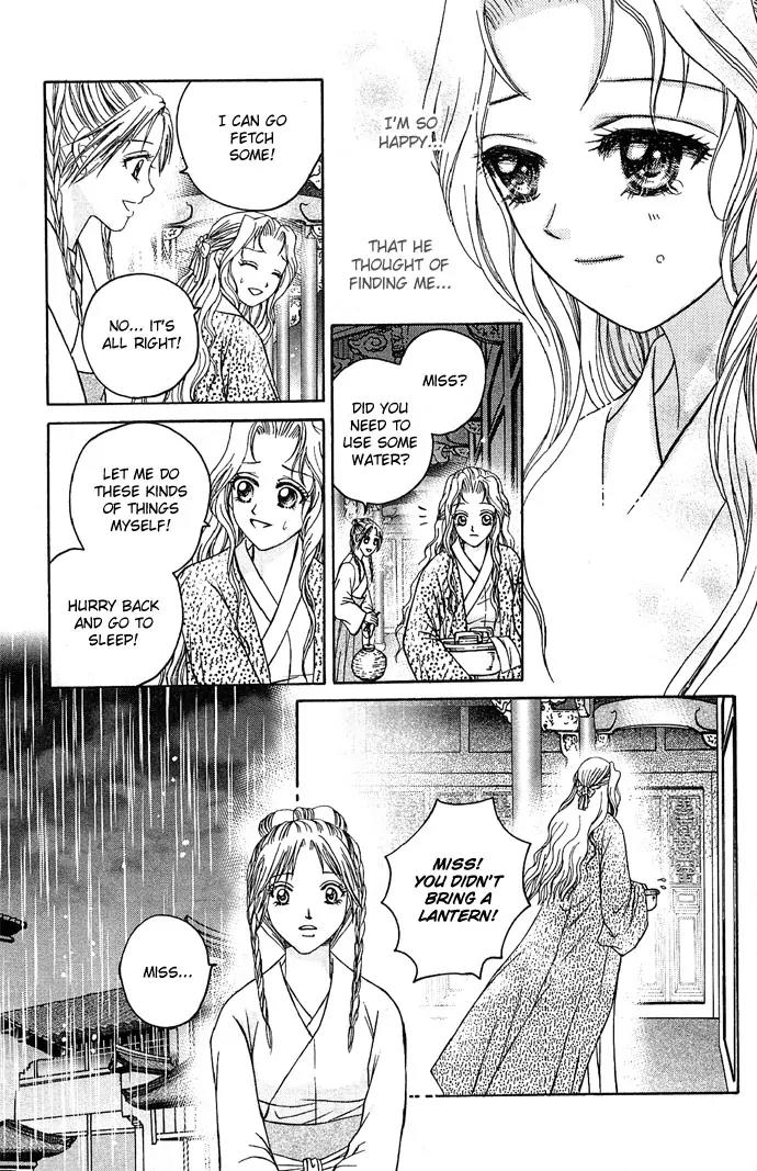 Divine Melody Chapter 8 page 34 - Chapter 8: The Fated Night