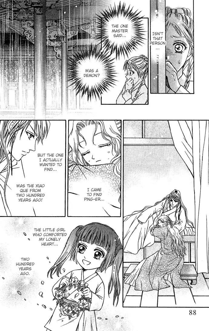 Divine Melody Chapter 8 page 37 - Chapter 8: The Fated Night