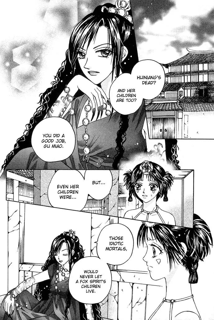 Divine Melody Chapter 8 page 4 - Chapter 8: The Fated Night