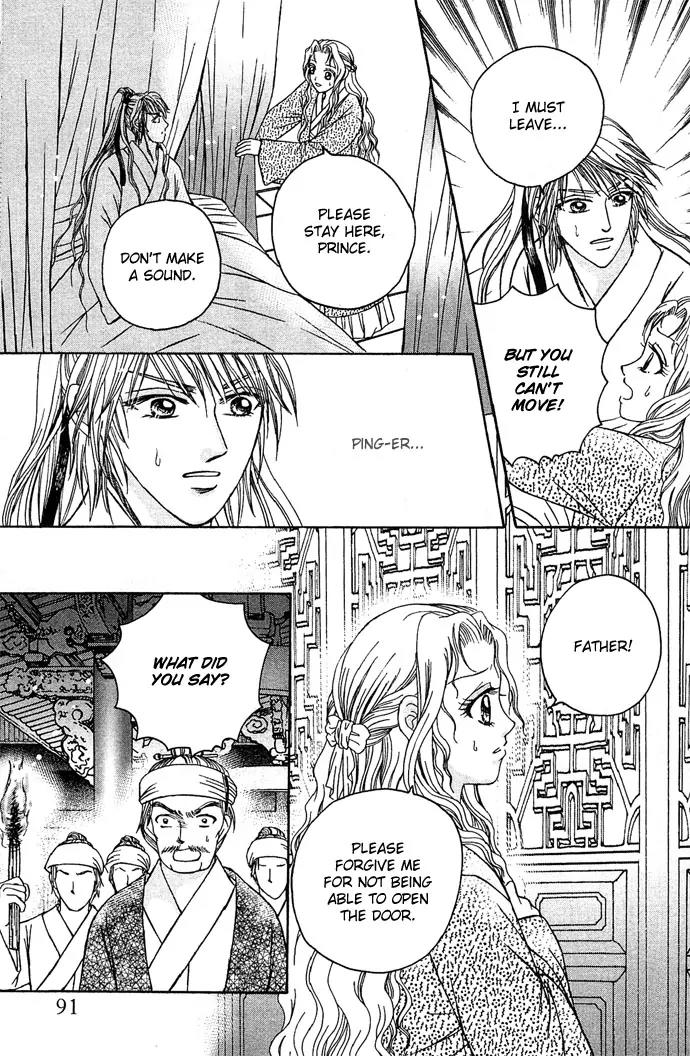 Divine Melody Chapter 8 page 40 - Chapter 8: The Fated Night