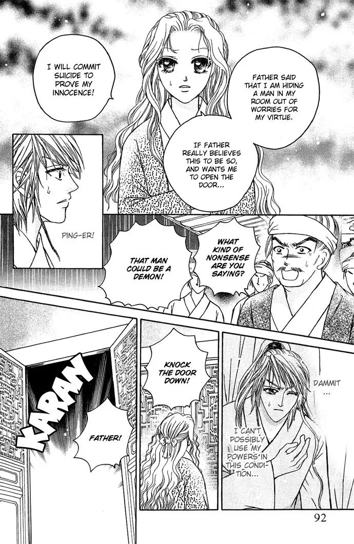 Divine Melody Chapter 8 page 41 - Chapter 8: The Fated Night