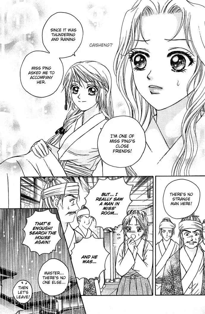 Divine Melody Chapter 8 page 44 - Chapter 8: The Fated Night
