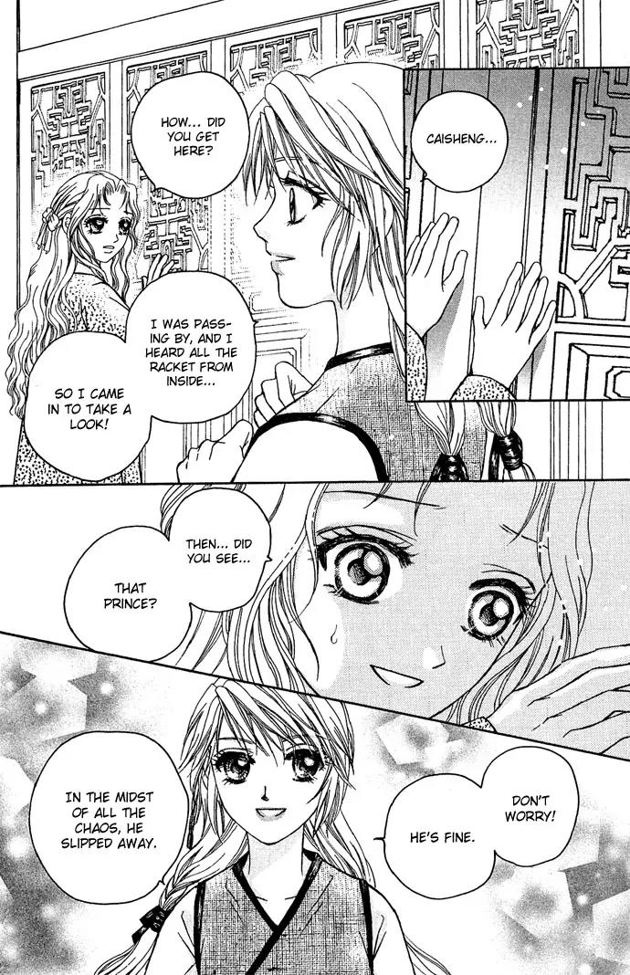 Divine Melody Chapter 8 page 45 - Chapter 8: The Fated Night
