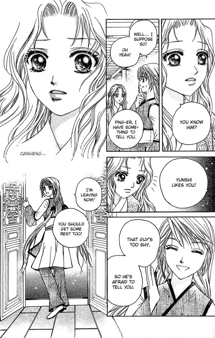 Divine Melody Chapter 8 page 46 - Chapter 8: The Fated Night