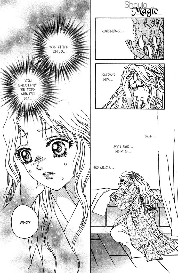 Divine Melody Chapter 8 page 47 - Chapter 8: The Fated Night