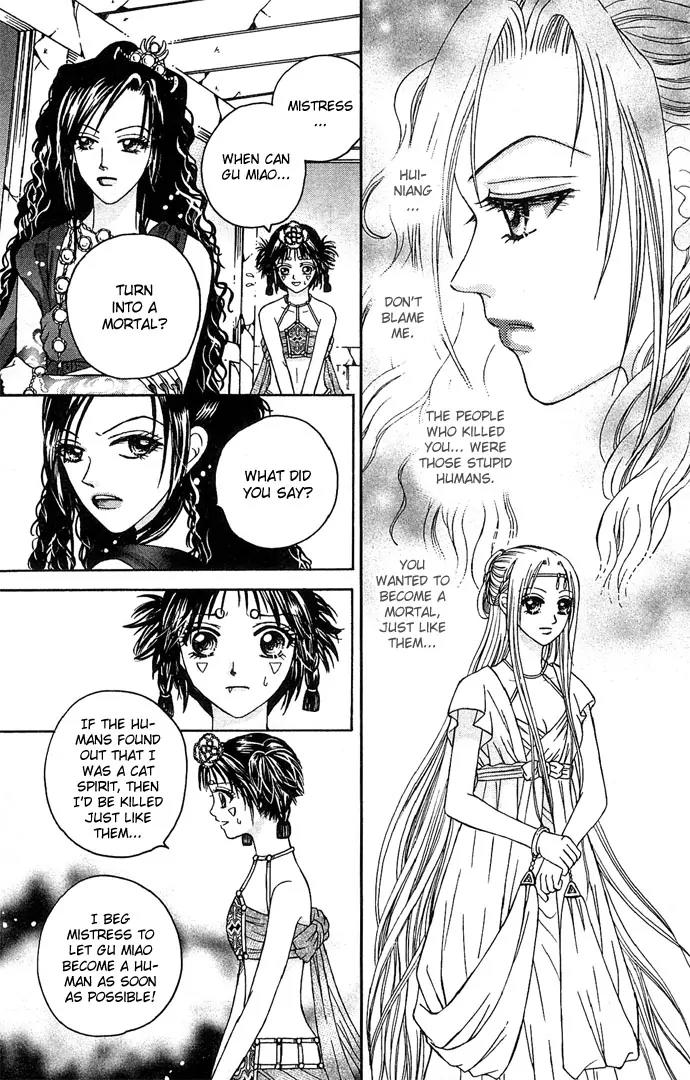 Divine Melody Chapter 8 page 5 - Chapter 8: The Fated Night