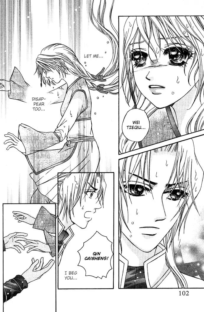 Divine Melody Chapter 8 page 51 - Chapter 8: The Fated Night