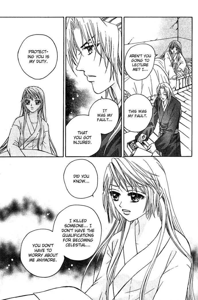 Divine Melody Chapter 8 page 54 - Chapter 8: The Fated Night