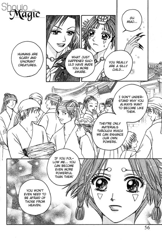 Divine Melody Chapter 8 page 6 - Chapter 8: The Fated Night