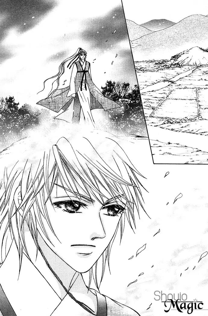 Divine Melody Chapter 8 page 8 - Chapter 8: The Fated Night