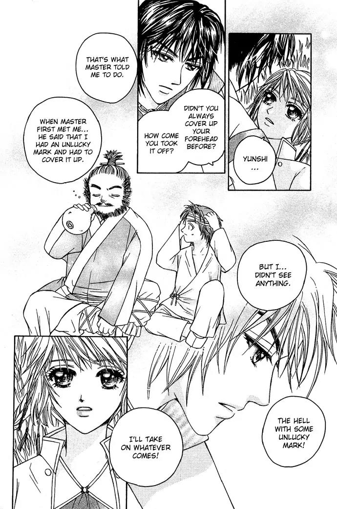 Divine Melody Chapter 9 page 12 - Chapter 9: Division Between Deity And Demon
