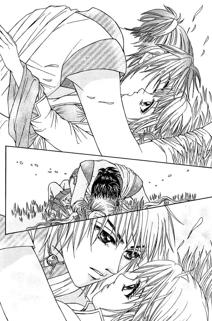 Divine Melody Chapter 9 page 14 - Chapter 9: Division Between Deity And Demon