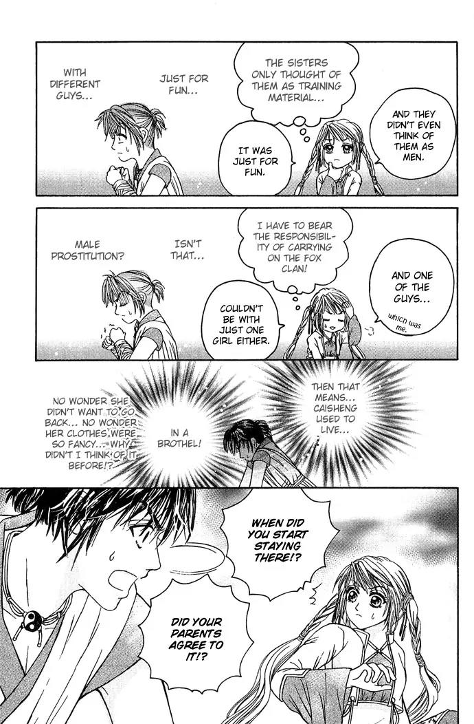 Divine Melody Chapter 9 page 19 - Chapter 9: Division Between Deity And Demon