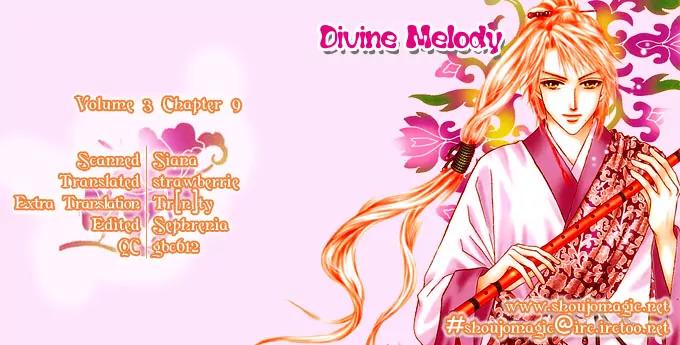 Divine Melody Chapter 9 page 2 - Chapter 9: Division Between Deity And Demon