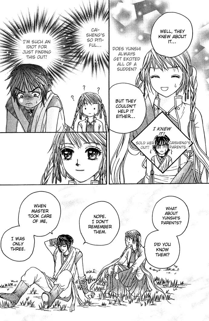 Divine Melody Chapter 9 page 20 - Chapter 9: Division Between Deity And Demon
