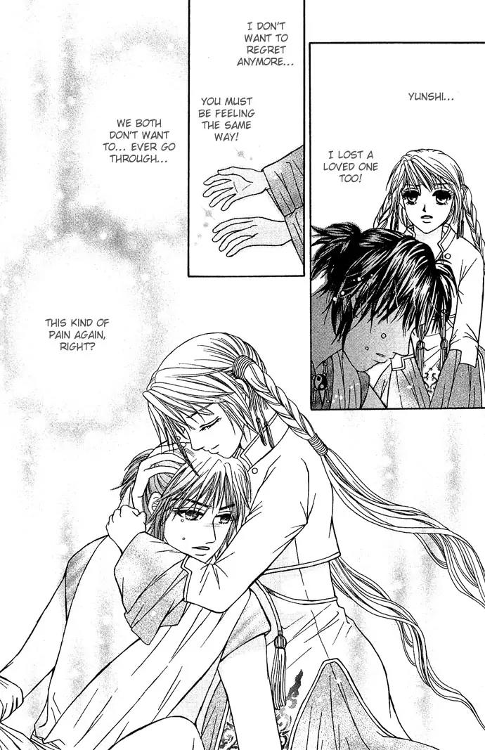 Divine Melody Chapter 9 page 24 - Chapter 9: Division Between Deity And Demon