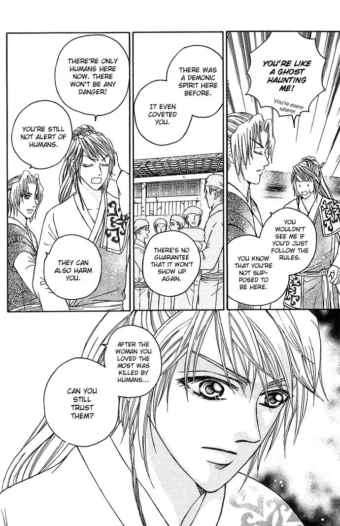 Divine Melody Chapter 9 page 30 - Chapter 9: Division Between Deity And Demon
