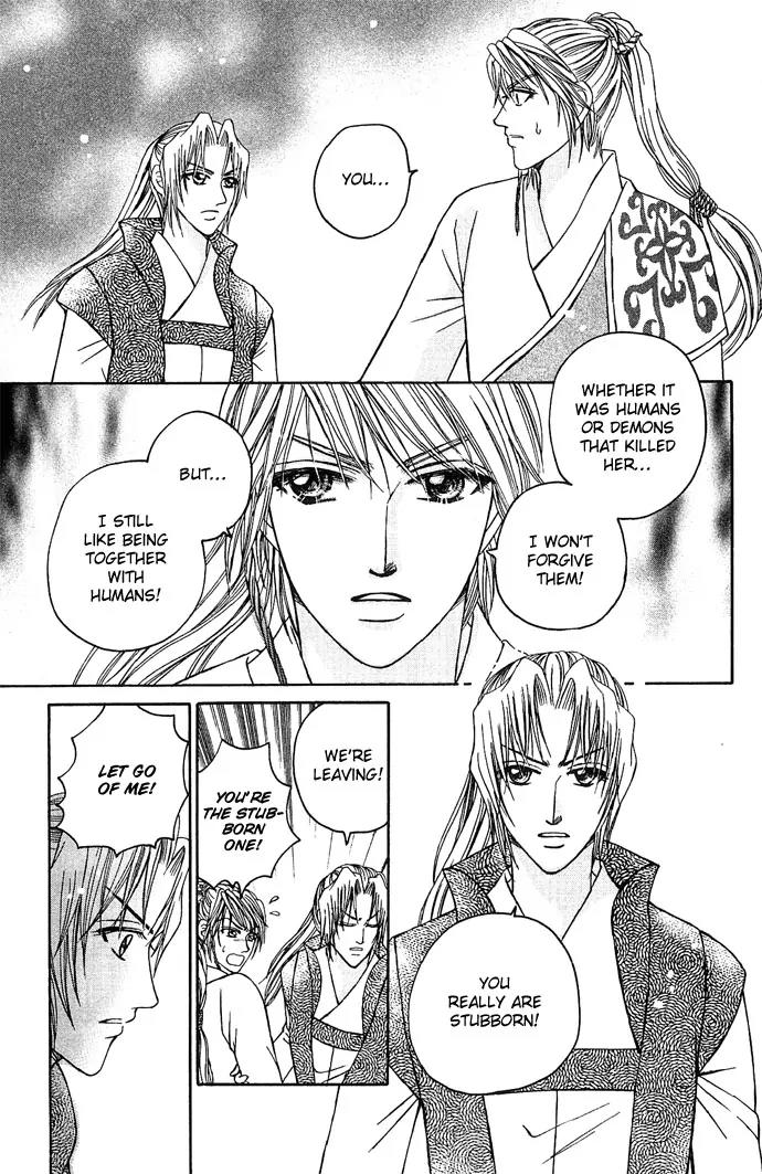 Divine Melody Chapter 9 page 31 - Chapter 9: Division Between Deity And Demon