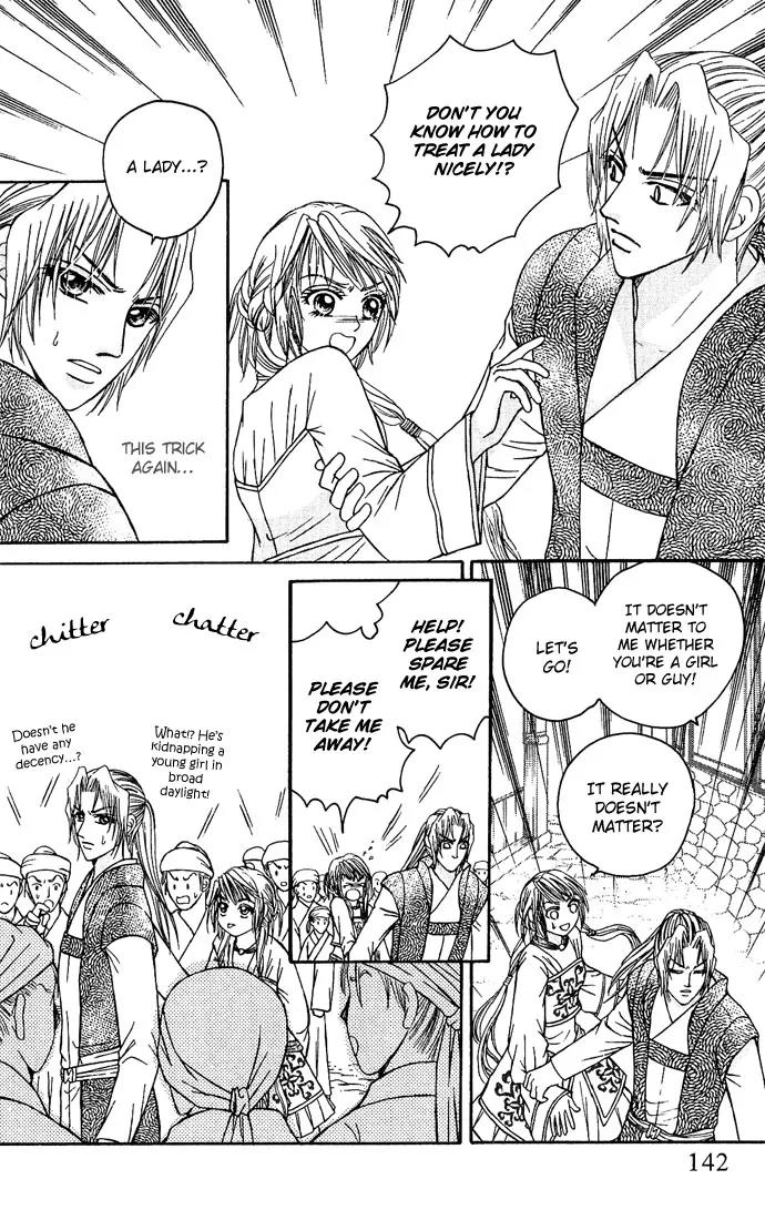 Divine Melody Chapter 9 page 32 - Chapter 9: Division Between Deity And Demon