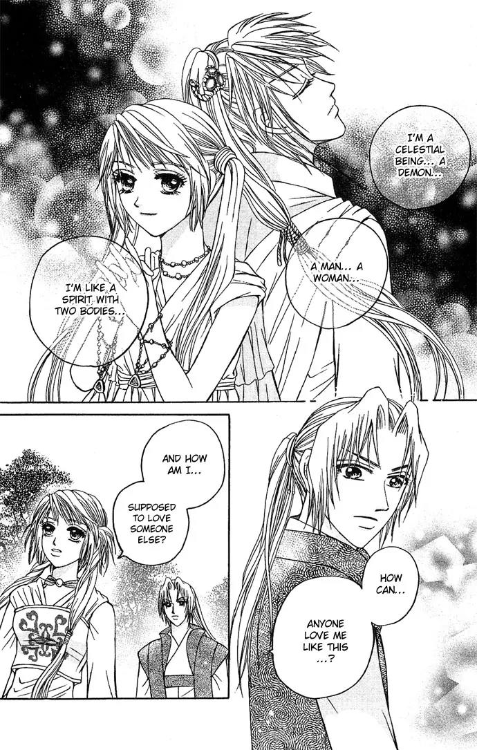 Divine Melody Chapter 9 page 34 - Chapter 9: Division Between Deity And Demon