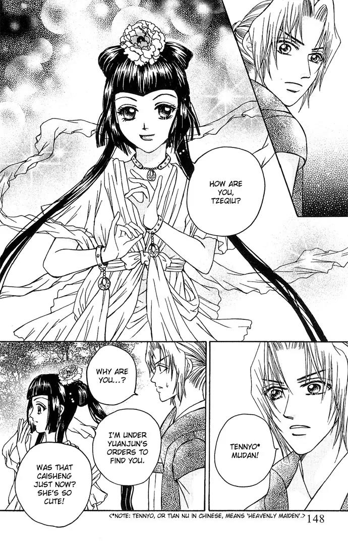 Divine Melody Chapter 9 page 38 - Chapter 9: Division Between Deity And Demon