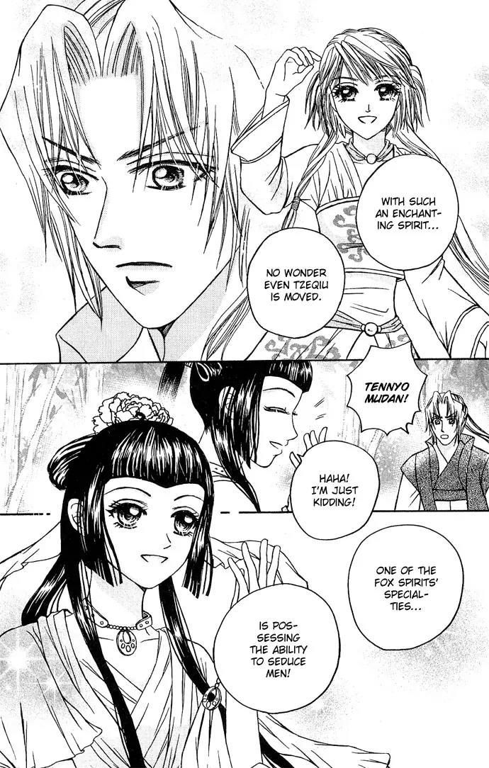 Divine Melody Chapter 9 page 39 - Chapter 9: Division Between Deity And Demon