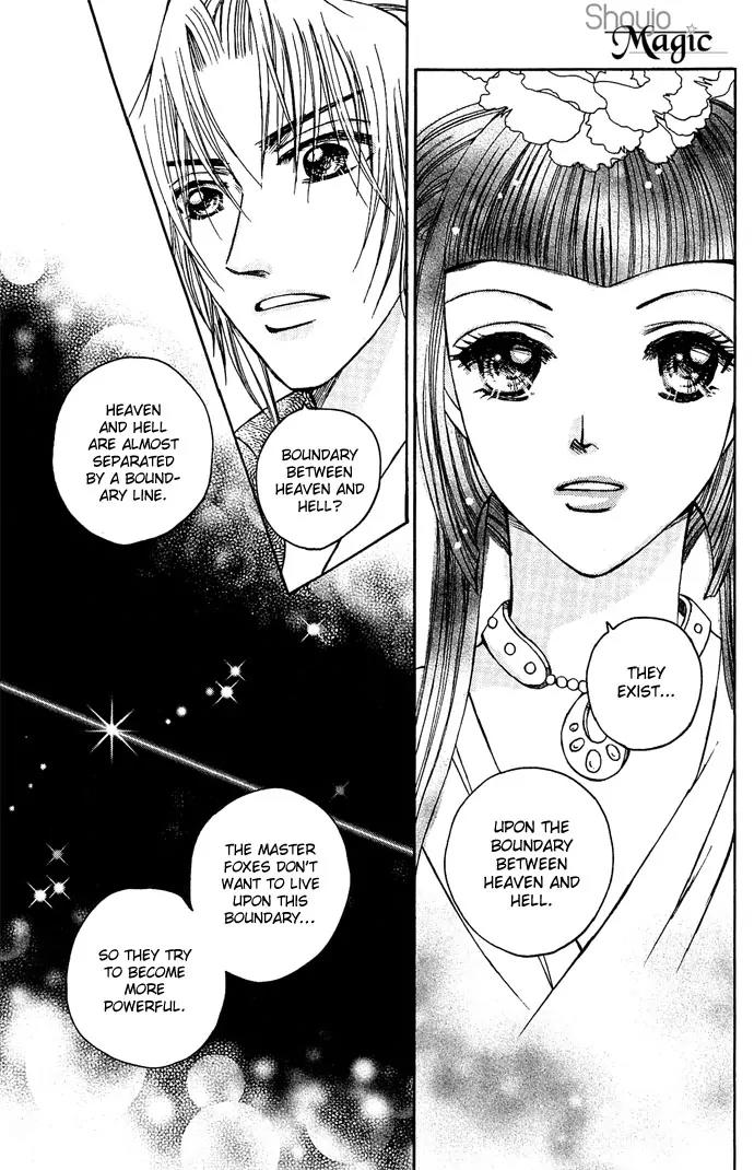Divine Melody Chapter 9 page 41 - Chapter 9: Division Between Deity And Demon