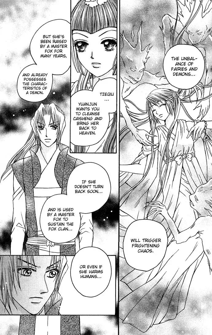 Divine Melody Chapter 9 page 43 - Chapter 9: Division Between Deity And Demon
