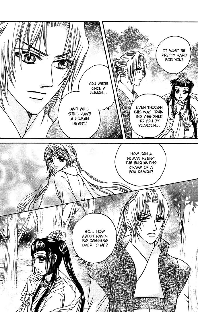 Divine Melody Chapter 9 page 45 - Chapter 9: Division Between Deity And Demon