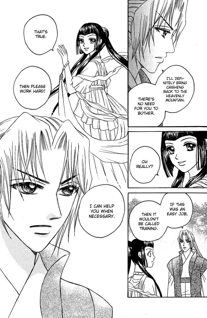 Divine Melody Chapter 9 page 46 - Chapter 9: Division Between Deity And Demon