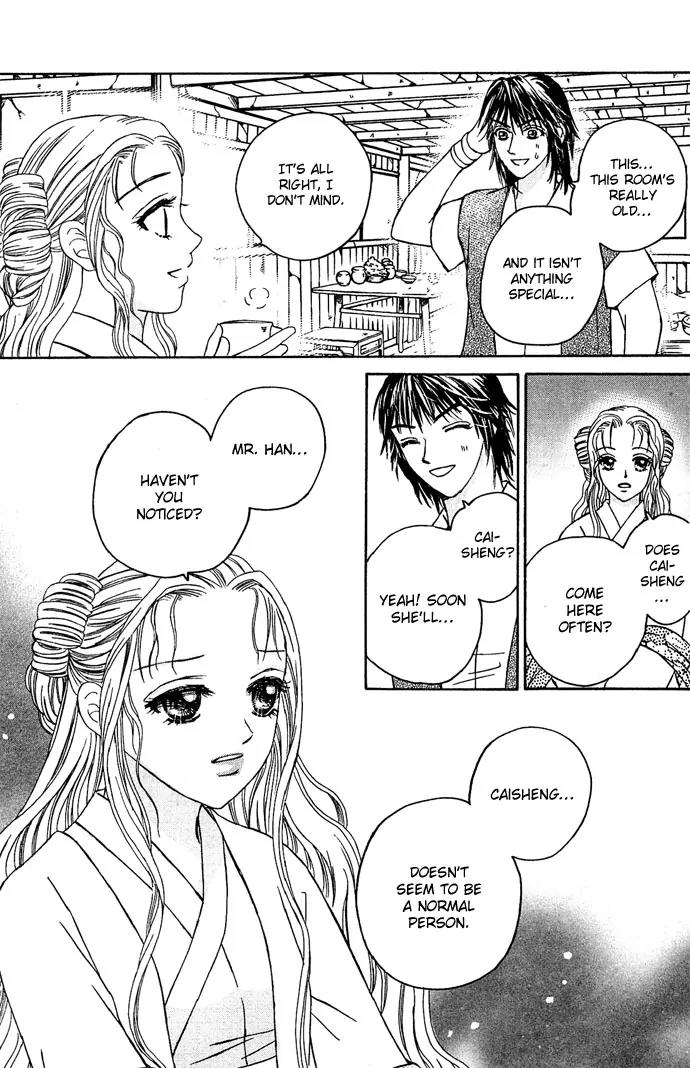 Divine Melody Chapter 9 page 49 - Chapter 9: Division Between Deity And Demon