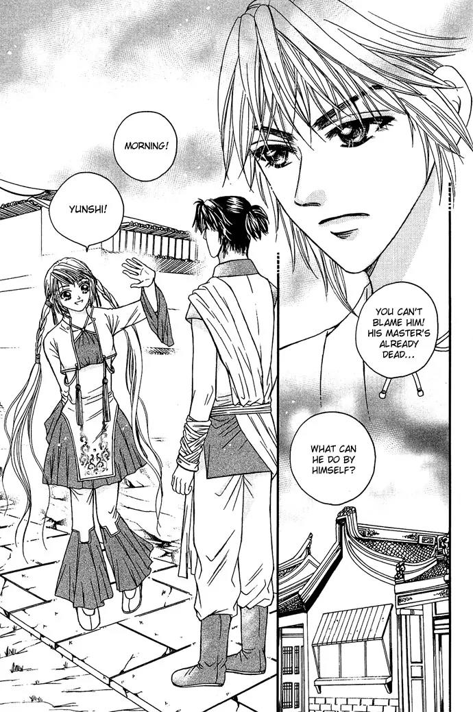 Divine Melody Chapter 9 page 5 - Chapter 9: Division Between Deity And Demon