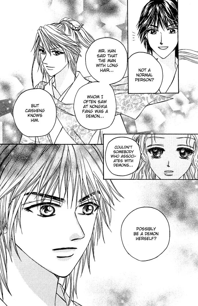 Divine Melody Chapter 9 page 50 - Chapter 9: Division Between Deity And Demon