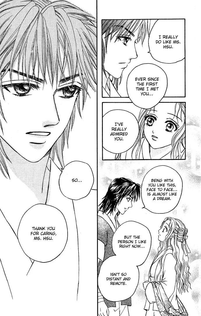 Divine Melody Chapter 9 page 54 - Chapter 9: Division Between Deity And Demon