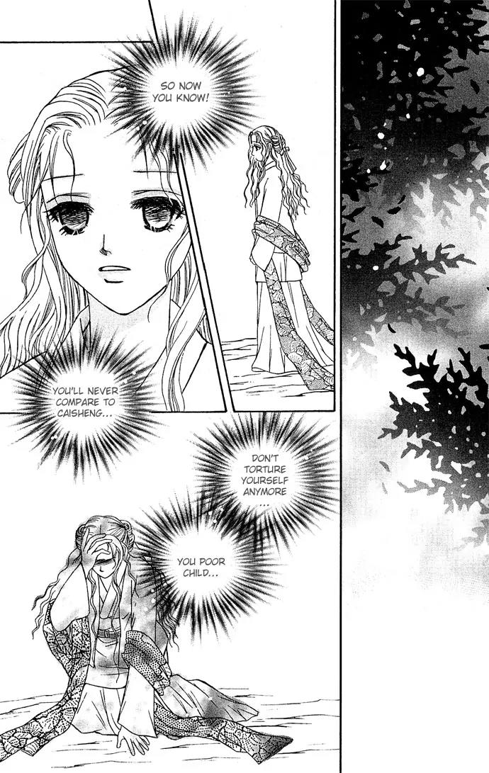 Divine Melody Chapter 9 page 55 - Chapter 9: Division Between Deity And Demon