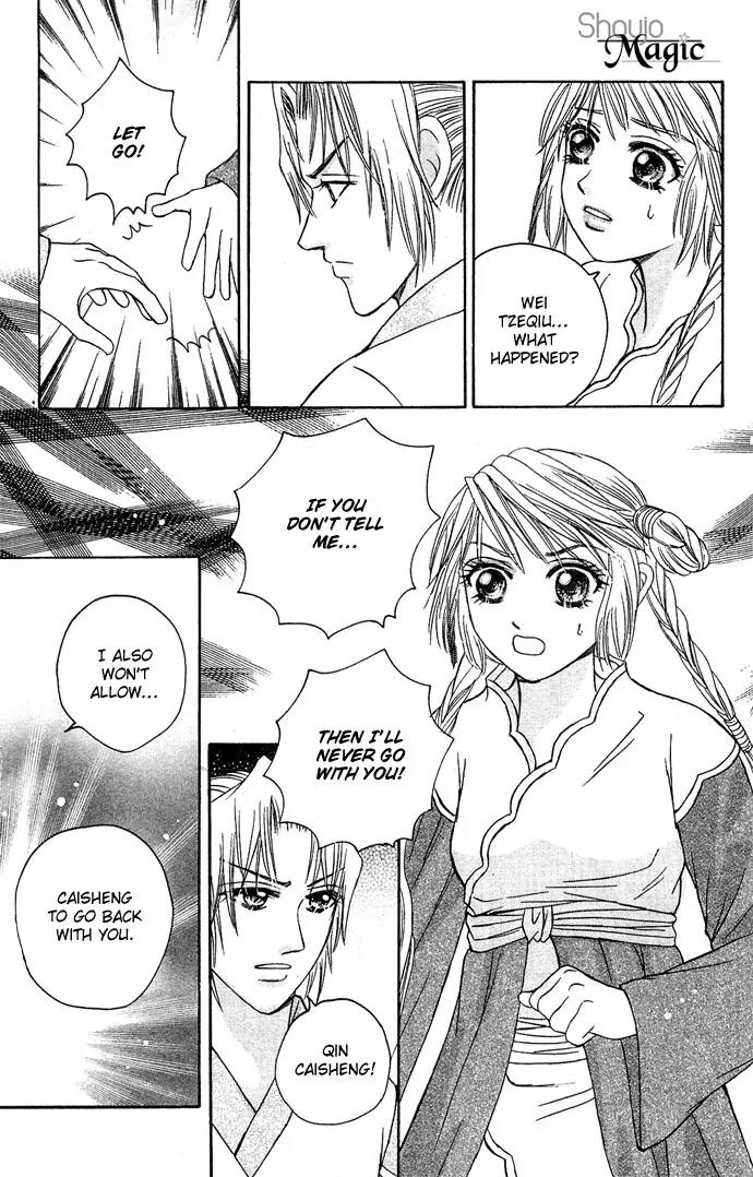 Divine Melody Chapter 9 page 59 - Chapter 9: Division Between Deity And Demon
