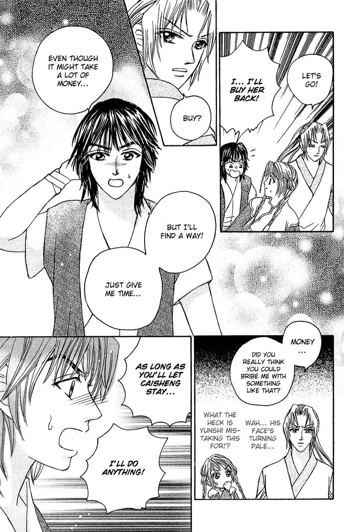 Divine Melody Chapter 9 page 61 - Chapter 9: Division Between Deity And Demon