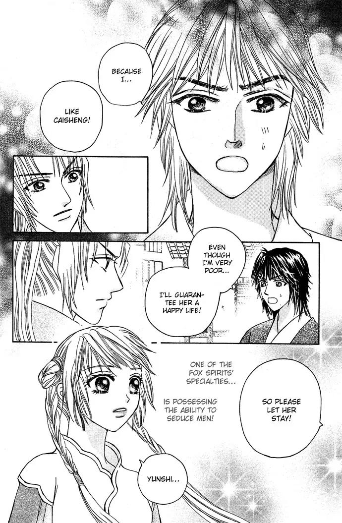 Divine Melody Chapter 9 page 62 - Chapter 9: Division Between Deity And Demon