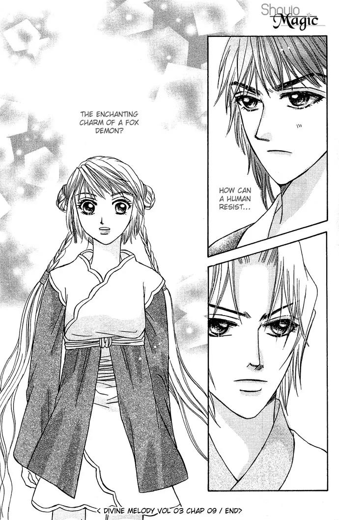 Divine Melody Chapter 9 page 63 - Chapter 9: Division Between Deity And Demon