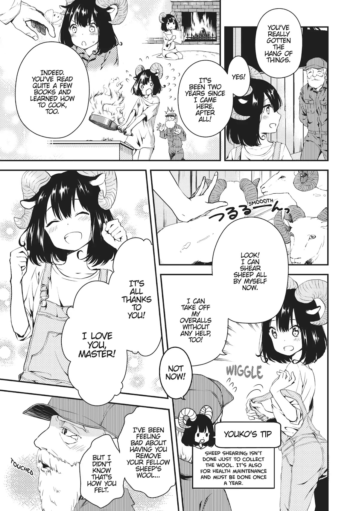 DNA wa Oshiete Kurenai Chapter 1 page 11 - Chapter 1: Girls in Animalium
