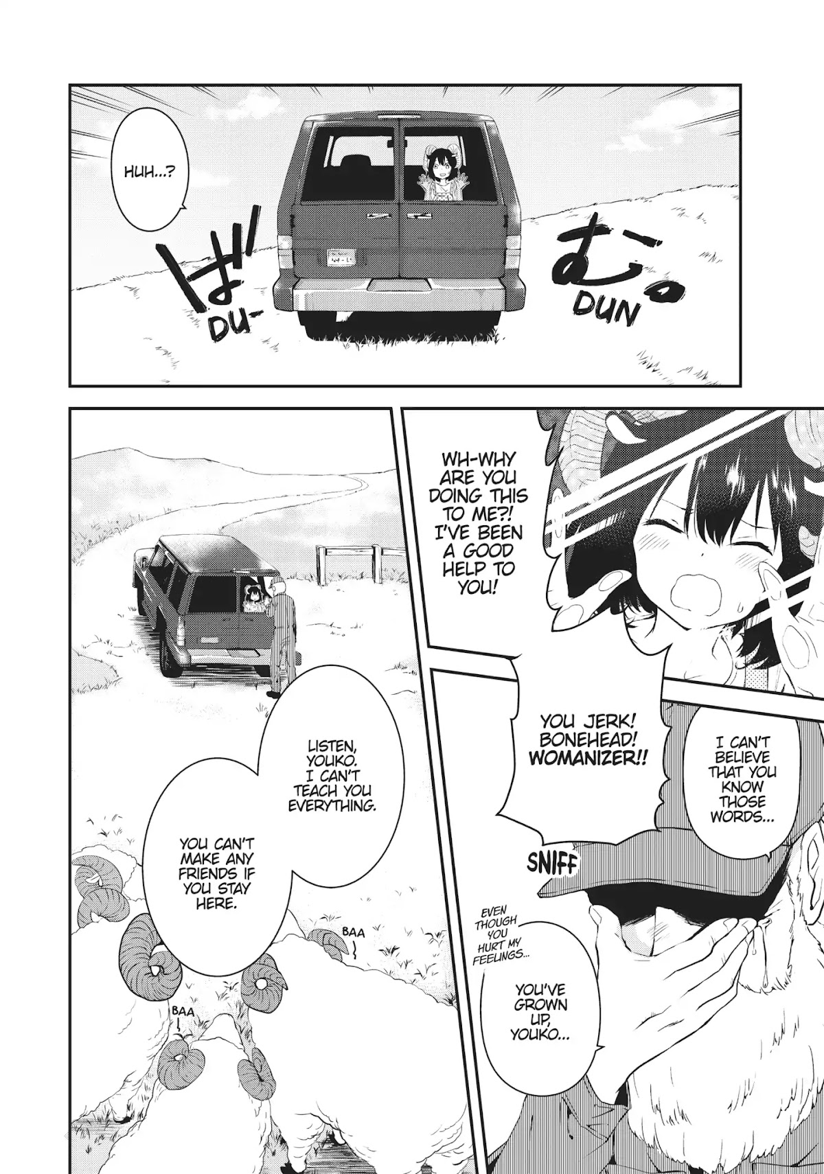 DNA wa Oshiete Kurenai Chapter 1 page 12 - Chapter 1: Girls in Animalium