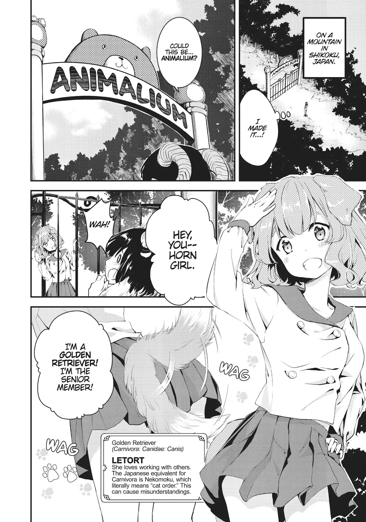DNA wa Oshiete Kurenai Chapter 1 page 14 - Chapter 1: Girls in Animalium