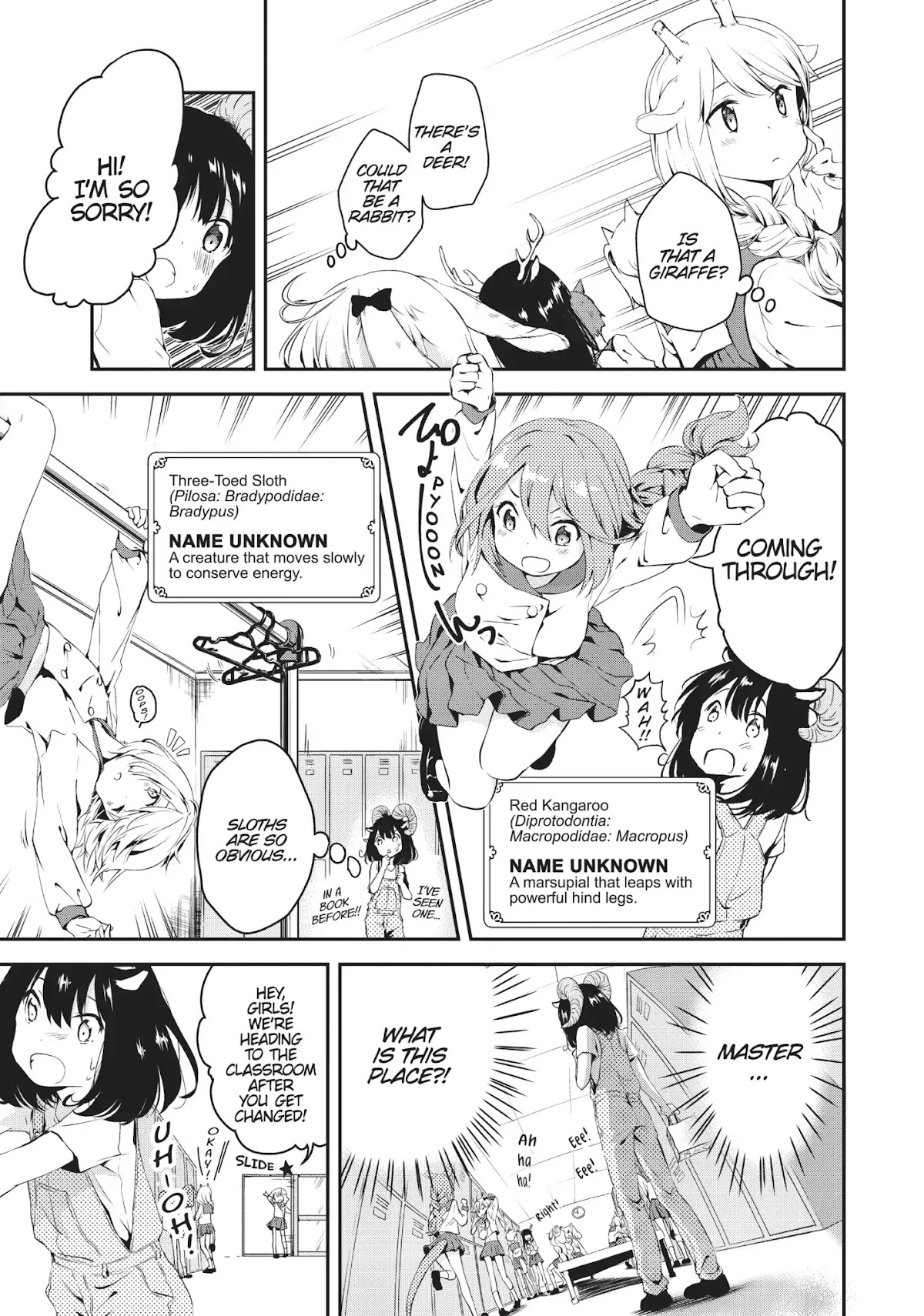 DNA wa Oshiete Kurenai Chapter 1 page 17 - Chapter 1: Girls in Animalium
